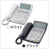 NTT西日本】Netcommunity SYSTEM BXII（情報機器） - 法人・企業向け
